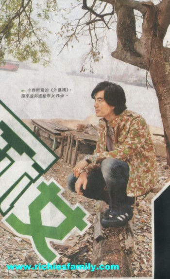 2006 03 145
