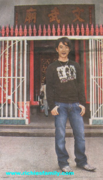 2006-03 新聞回顧 News Archive 2006 03 177