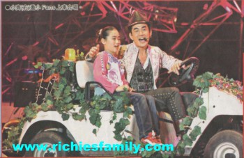 2006-03 新聞回顧 News Archive 2006 03 187