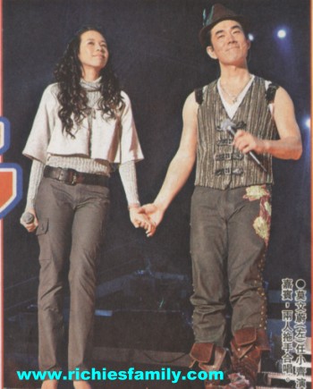 2006-03 新聞回顧 News Archive 2006 03 191