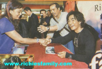 2006-03 新聞回顧 News Archive 2006 03 193