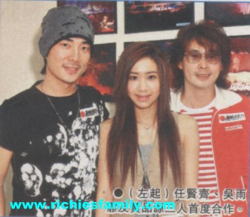2006-03 新聞回顧 News Archive 2006 03 197