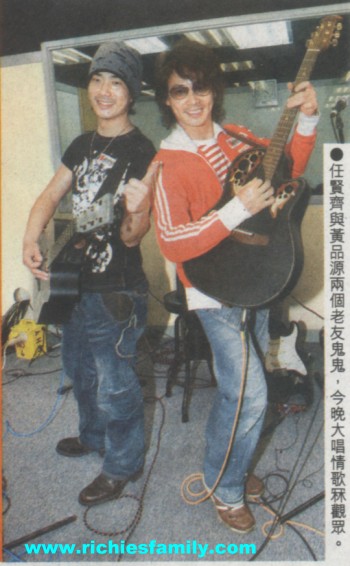 2006 03 200