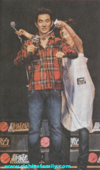 2006-03 新聞回顧 News Archive 2006 03 210