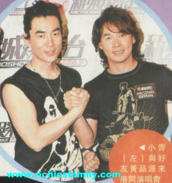 2006-03 新聞回顧 News Archive 2006 03 213