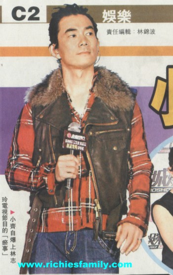 2006 03 214