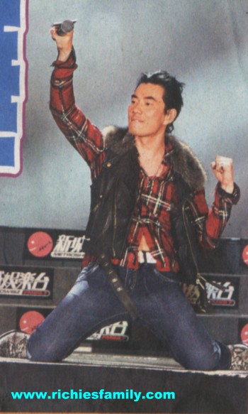 2006-03 新聞回顧 News Archive 2006 03 218