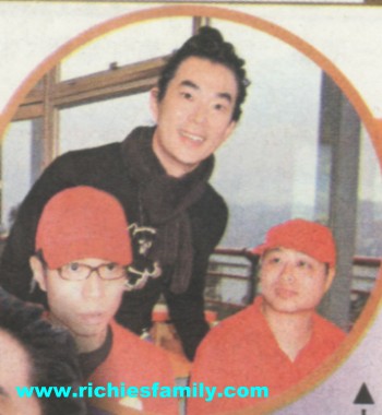 2006-03 新聞回顧 News Archive 2006 03 232