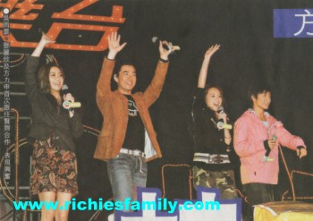 2006-03 新聞回顧 News Archive 2006 03 240