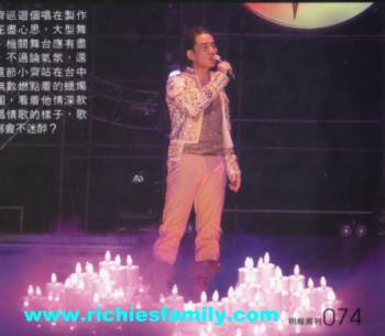 2006 03 245