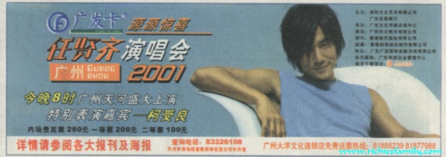 GZ01