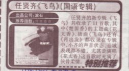 GZ12