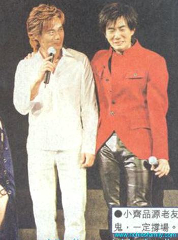 2003-01 新聞回顧 News Archive News01