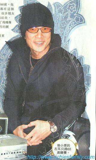 2003-01 新聞回顧 News Archive News02