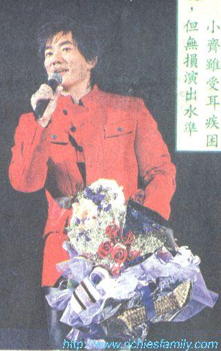 2003-01 新聞回顧 News Archive News10
