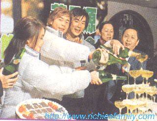 2003-01 新聞回顧 News Archive News13