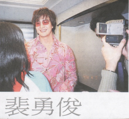 深圳個唱 新聞回顧 News Archive Temp