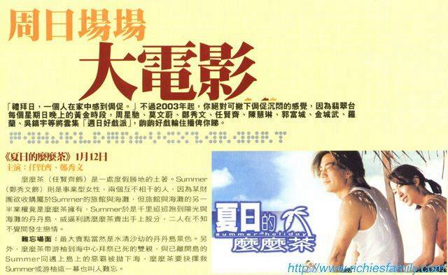 Tvb02