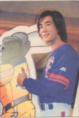 2000-11 新聞回顧 News Archive View2000 11 14