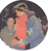 View2000 12 15