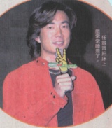 2000-12 新聞回顧 News Archive View2000 12 22