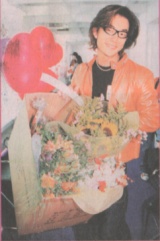 View2000 12 29