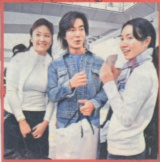 View2000 12 3