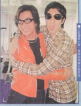 2000-12 新聞回顧 News Archive View2000 12 30