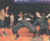 2000-12 新聞回顧 News Archive View2000 12 43