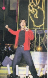 2000-12 新聞回顧 News Archive View2000 12 6