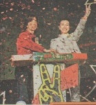 2000-12 新聞回顧 News Archive View2000 12 7
