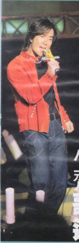 2000-12 新聞回顧 News Archive View2000 12 9