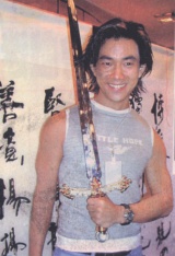2000-8 新聞回顧 News Archive View2000 8 45