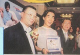 2000-8 新聞回顧 News Archive View2000 8 54