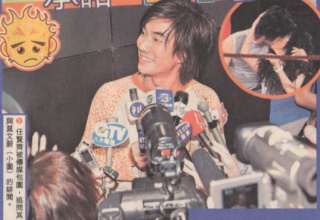 2000-8 新聞回顧 News Archive View2000 8 64