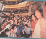 2000-8 新聞回顧 News Archive View2000 8 75