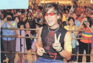 2000-8 新聞回顧 News Archive View2000 8 93