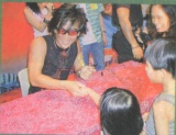 2000-8 新聞回顧 News Archive View2000 8 95