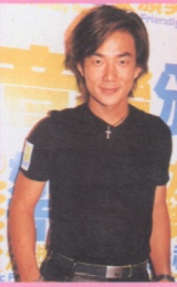 2000-9 新聞回顧 News Archive View2000 9 11