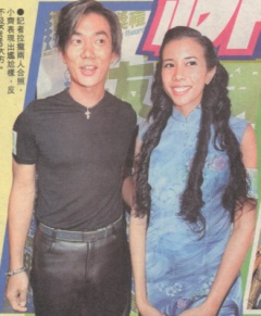 2000-9 新聞回顧 News Archive View2000 9 22