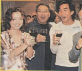 2000-9 新聞回顧 News Archive View2000 9 28