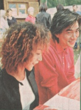 2000-9 新聞回顧 News Archive View2000 9 37