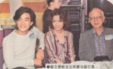 2000-9 新聞回顧 News Archive View2000 9 38