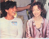 2000-9 新聞回顧 News Archive View2000 9 4