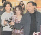 2000-9 新聞回顧 News Archive View2000 9 47