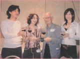 View2000 9 48