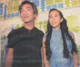 2000-9 新聞回顧 News Archive View2000 9 5