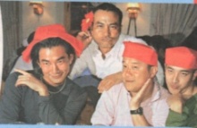 View2000 9 56