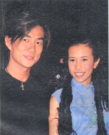2000-9 新聞回顧 News Archive View2000 9 6