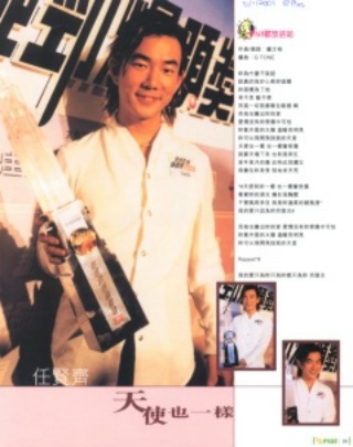 View2001 1 10